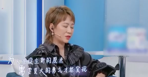 图源综艺:《上班啦,妈妈》 图源综艺:《上班啦,妈妈》